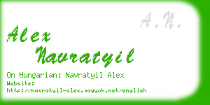 alex navratyil business card